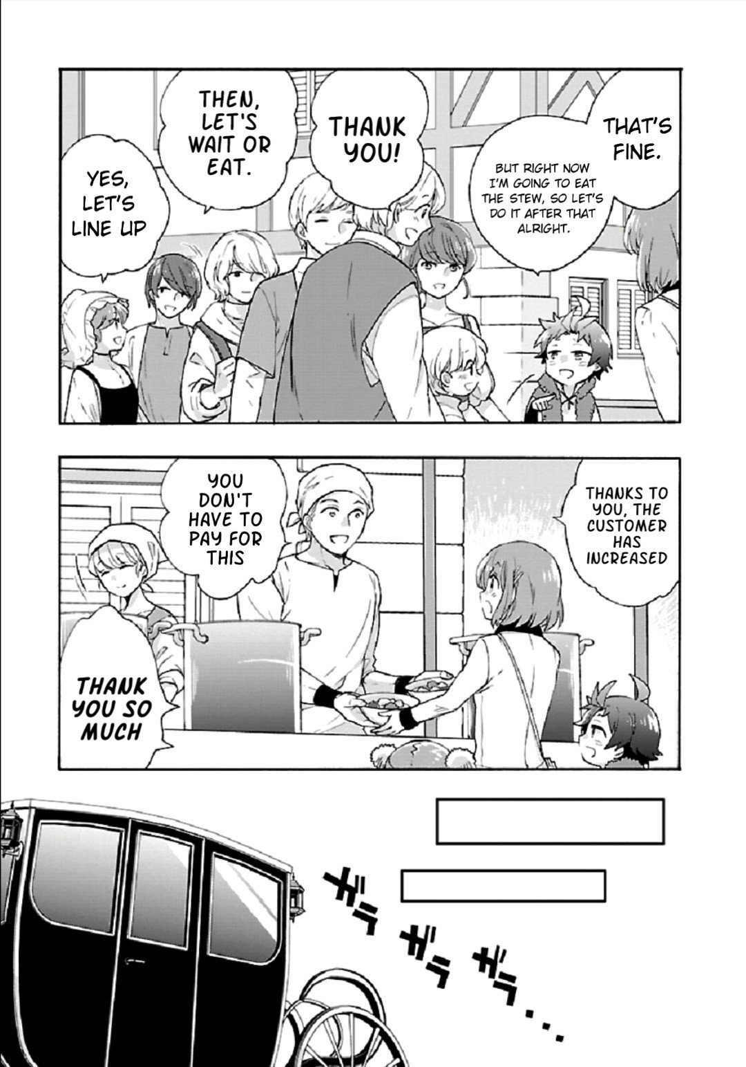 Page 19 of Chapter 40
