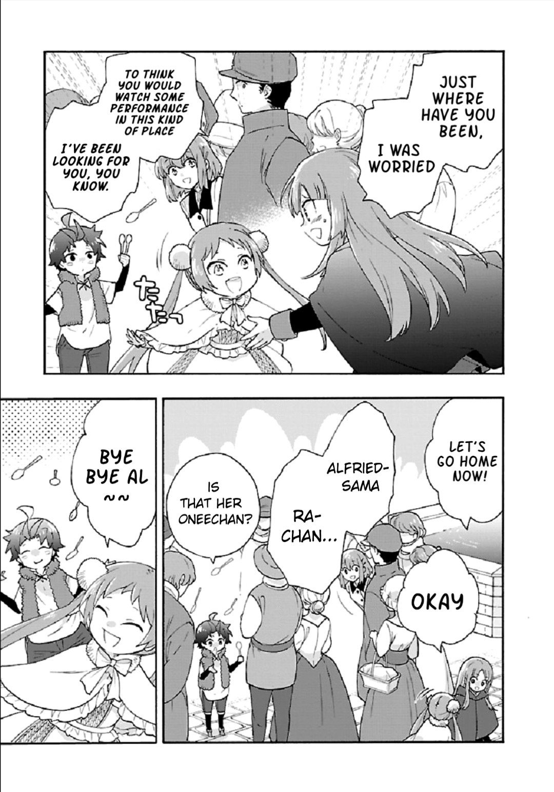 Page 21 of Chapter 40