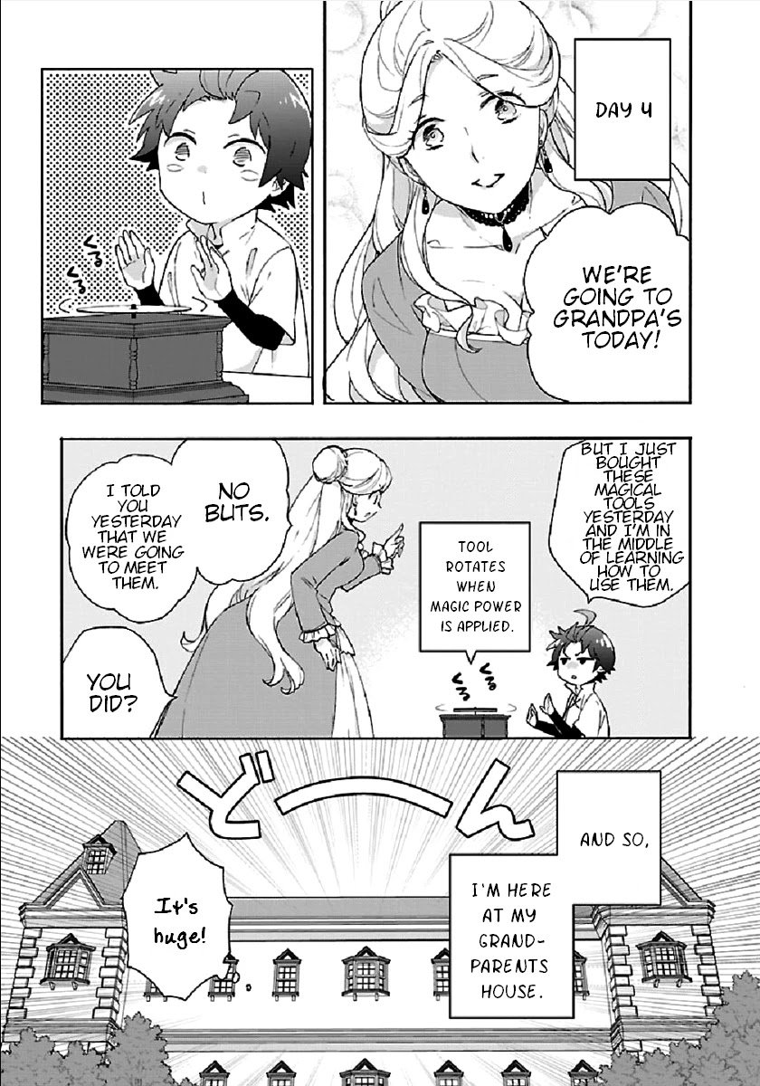 Page 3 of Chapter 41