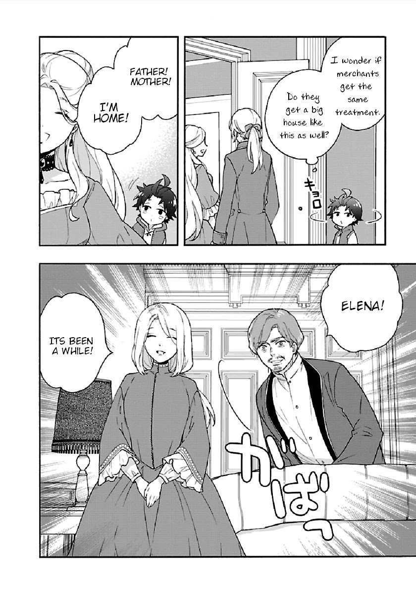 Page 4 of Chapter 41