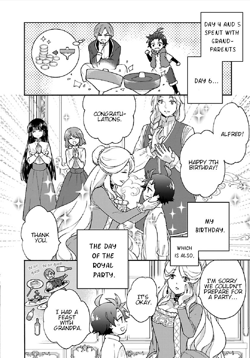 Page 12 of Chapter 41