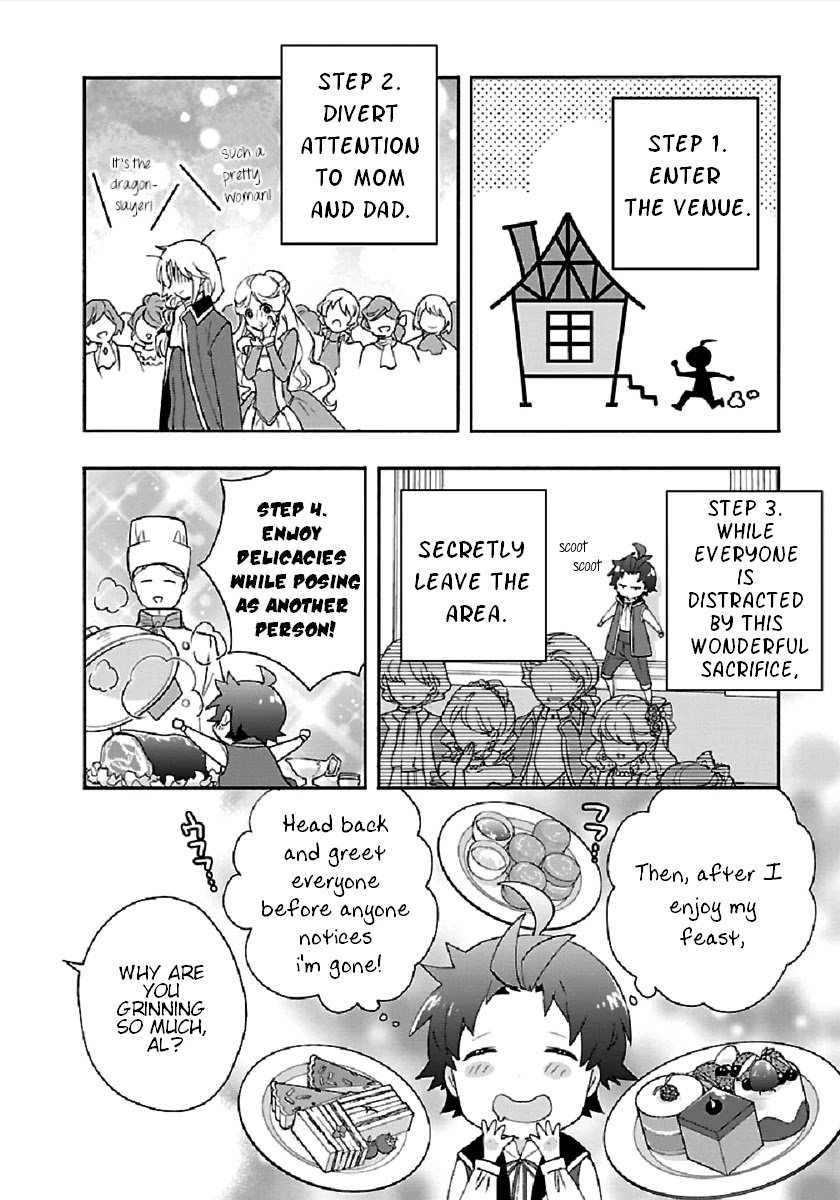 Page 14 of Chapter 41