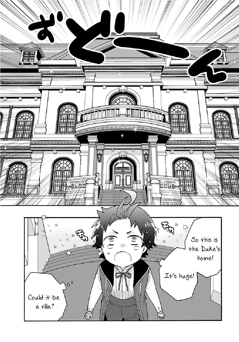 Page 16 of Chapter 41