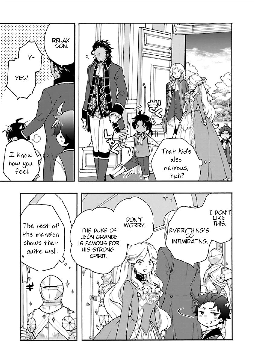 Page 17 of Chapter 41
