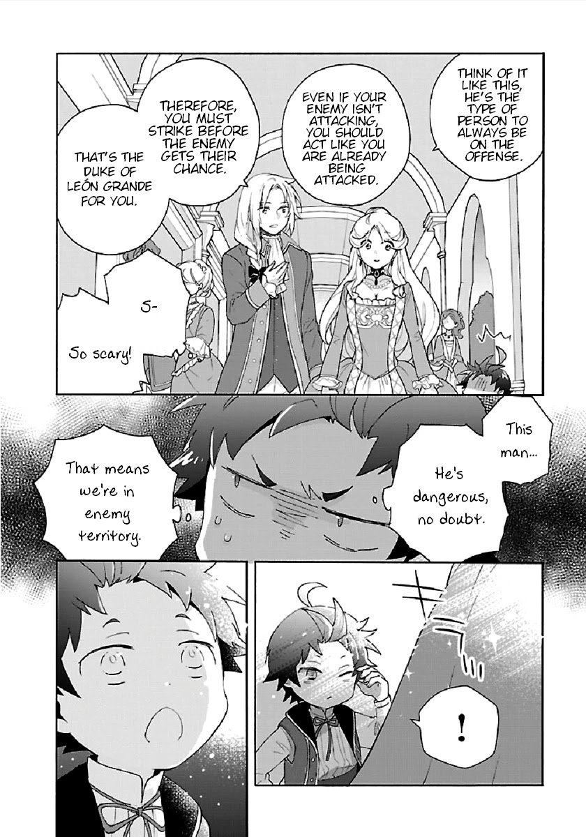 Page 18 of Chapter 41