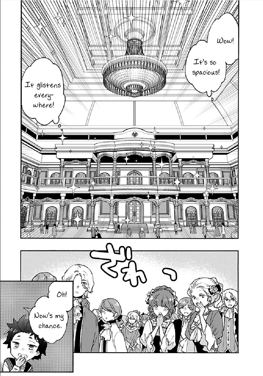 Page 19 of Chapter 41
