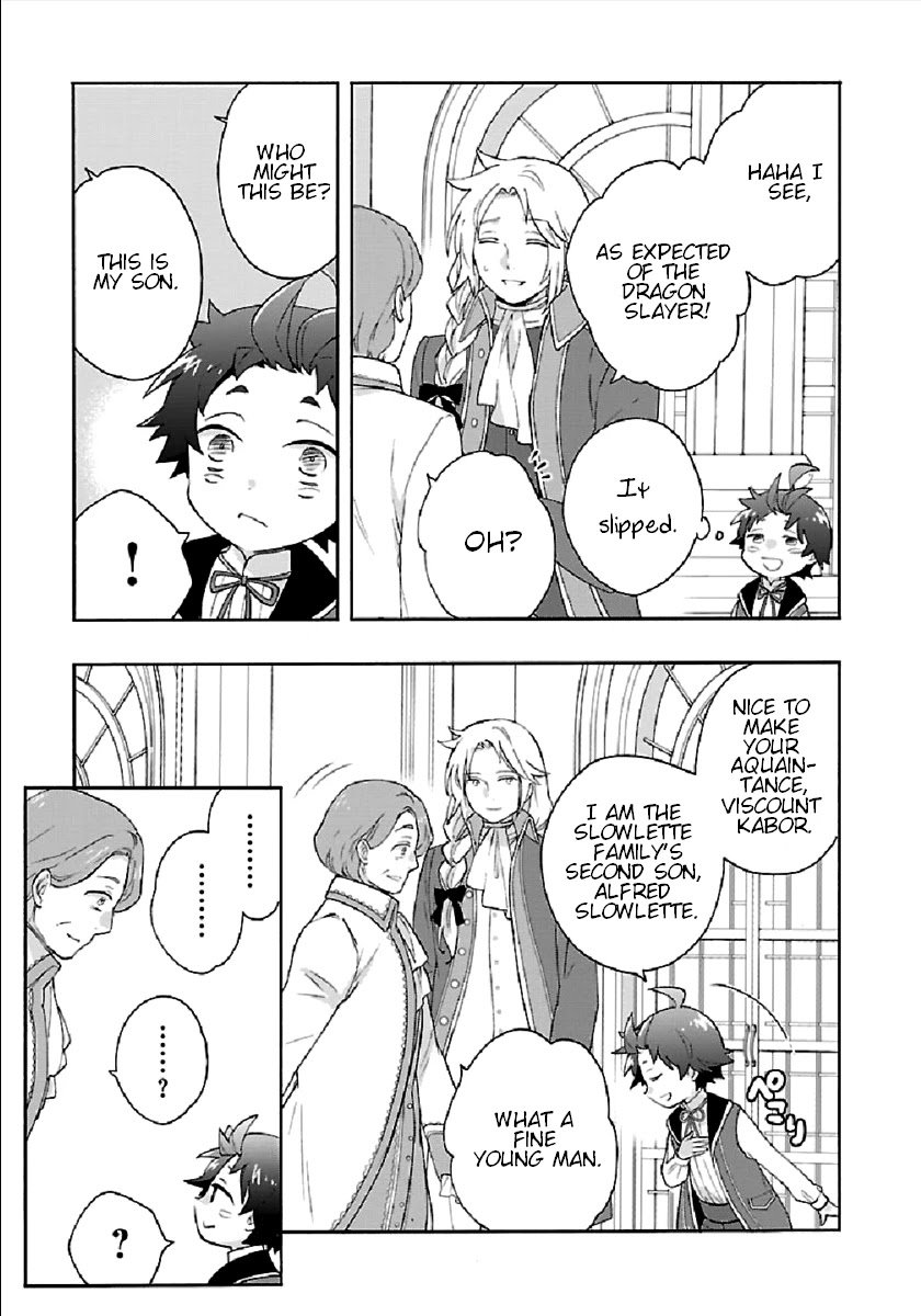 Page 21 of Chapter 41