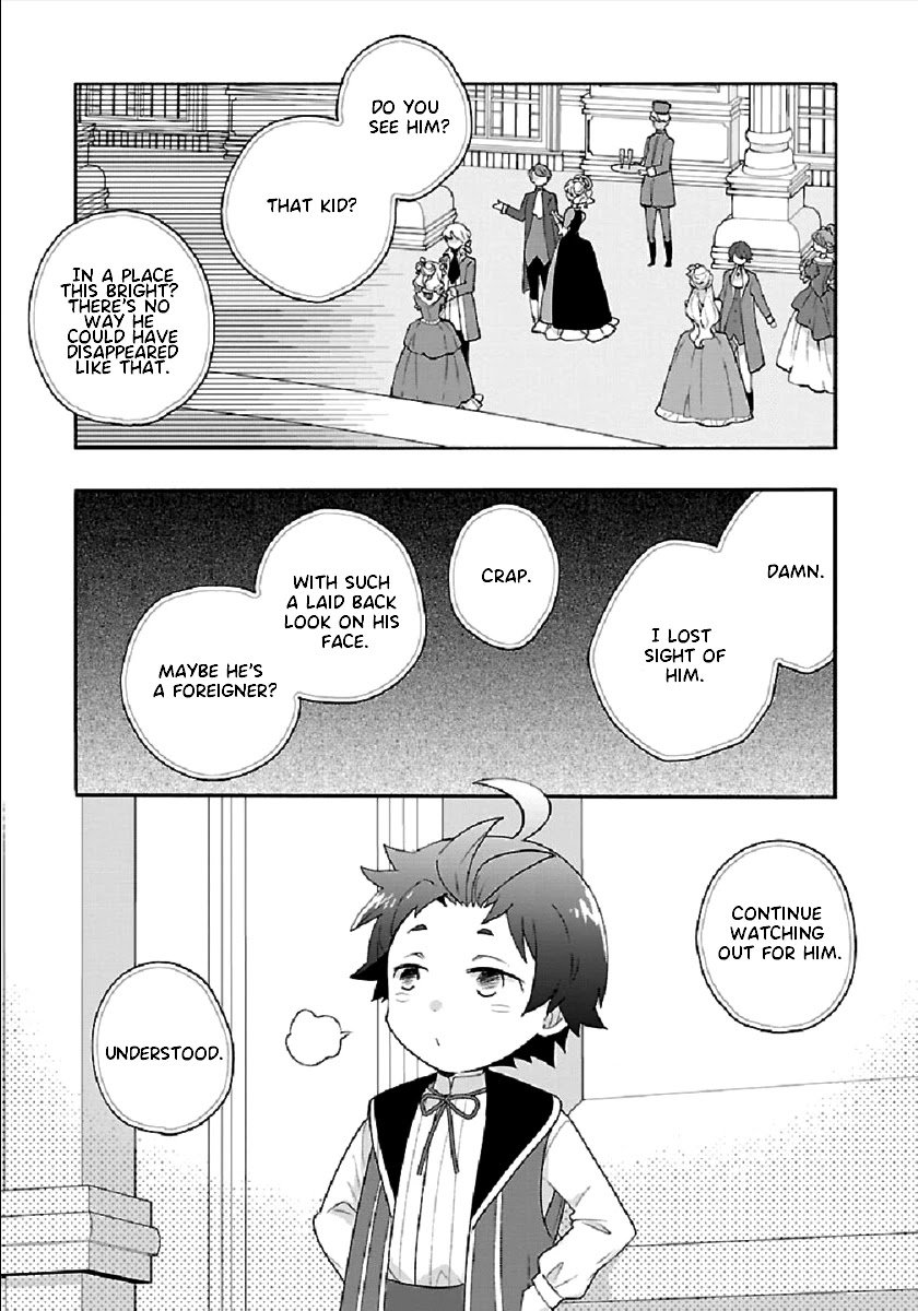 Page 23 of Chapter 41