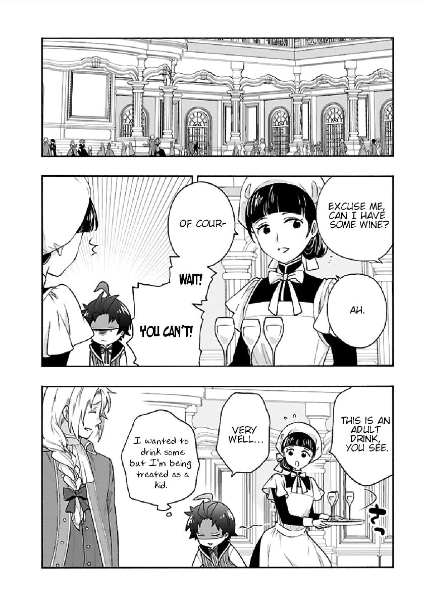 Page 2 of Chapter 42