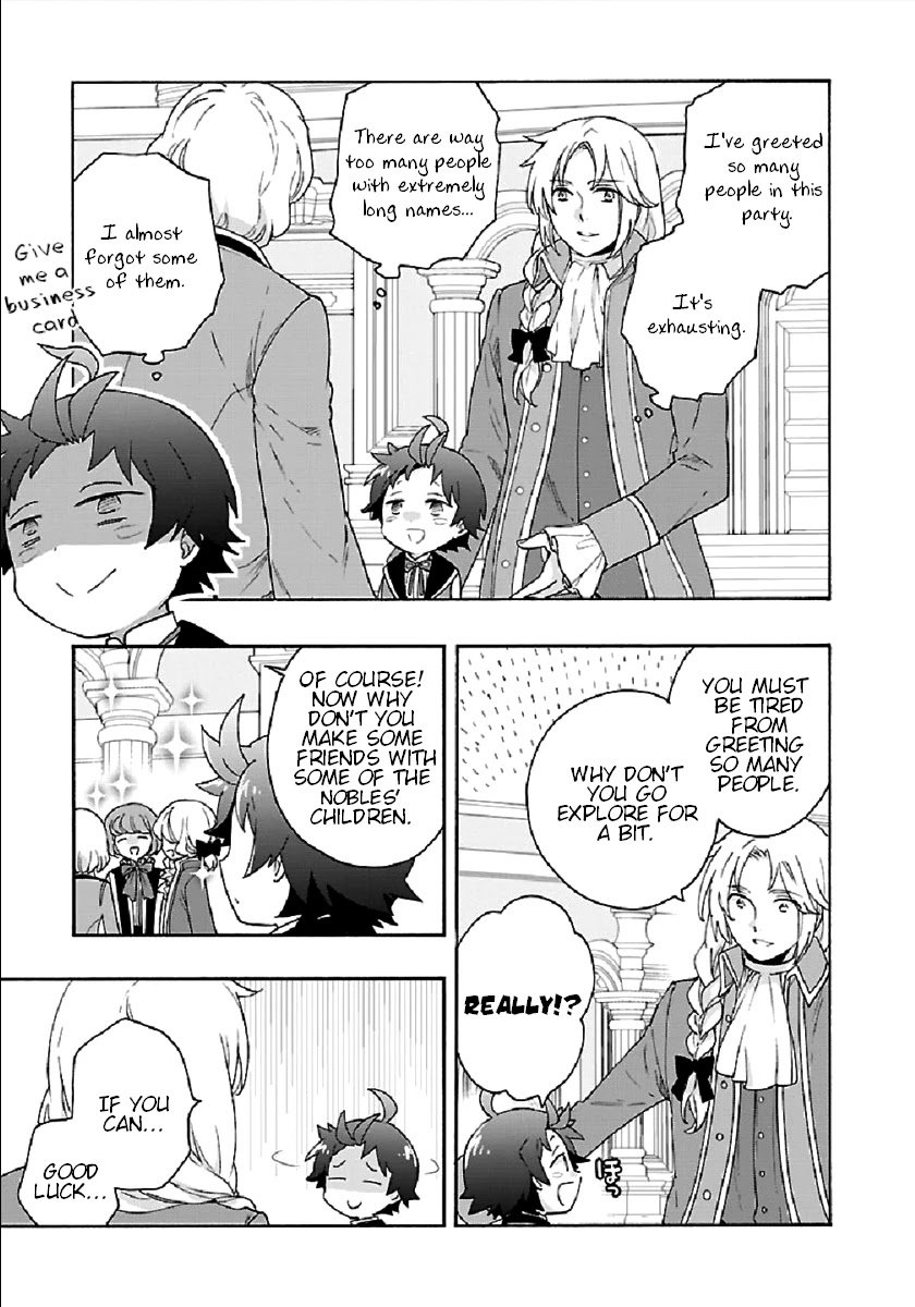 Page 3 of Chapter 42