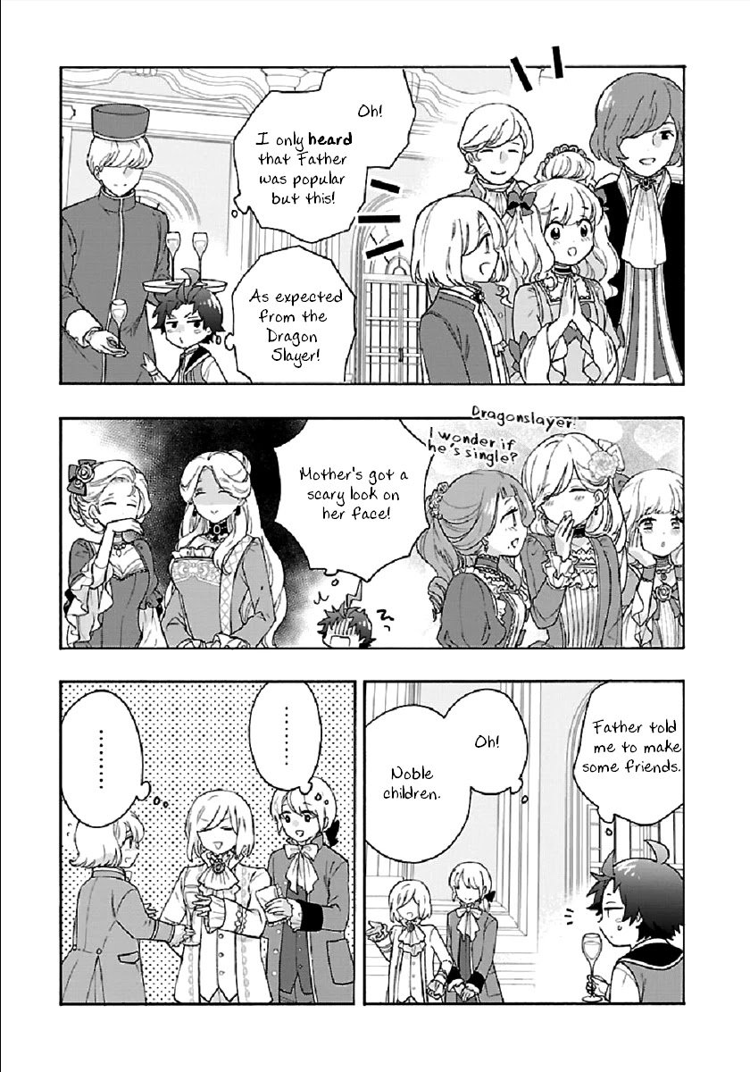 Page 5 of Chapter 42