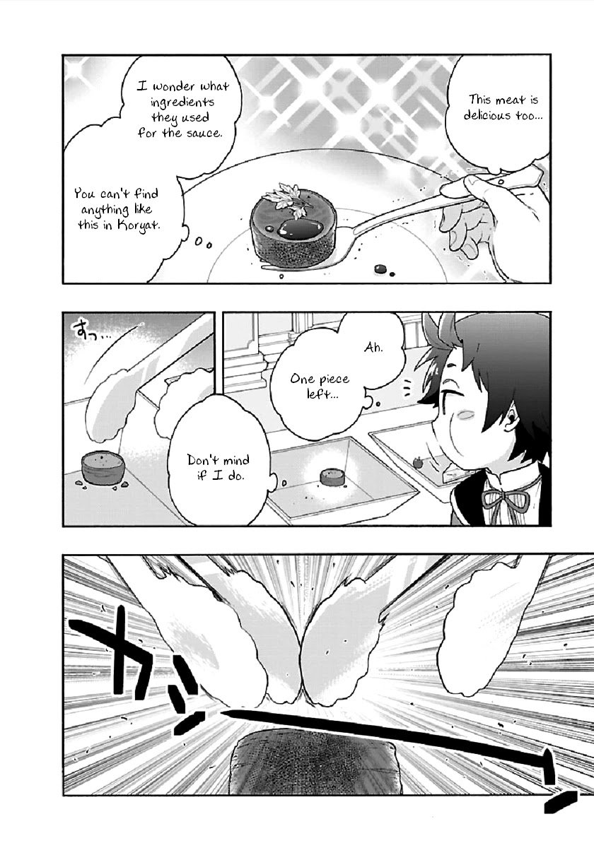 Page 8 of Chapter 42