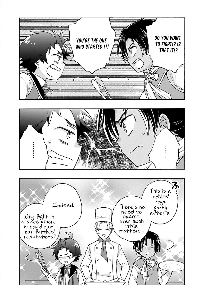 Page 12 of Chapter 42