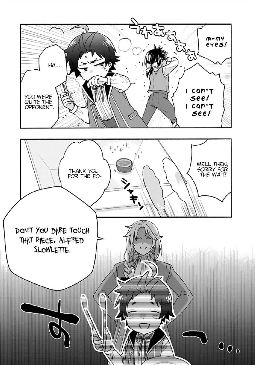Page 15 of Chapter 42