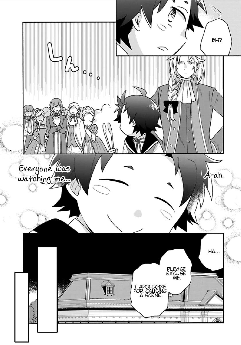 Page 16 of Chapter 42