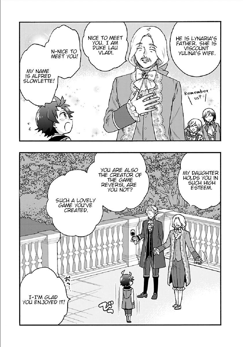 Page 21 of Chapter 42