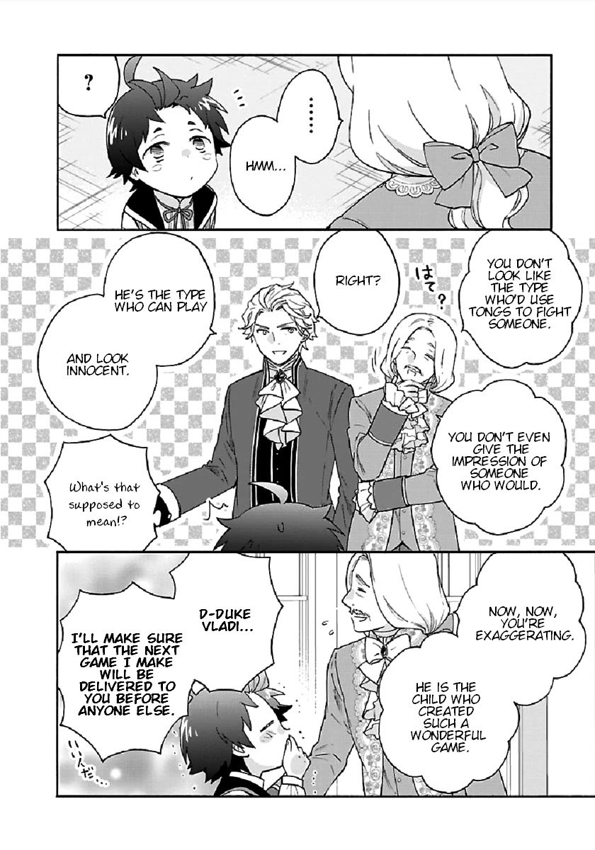 Page 22 of Chapter 42