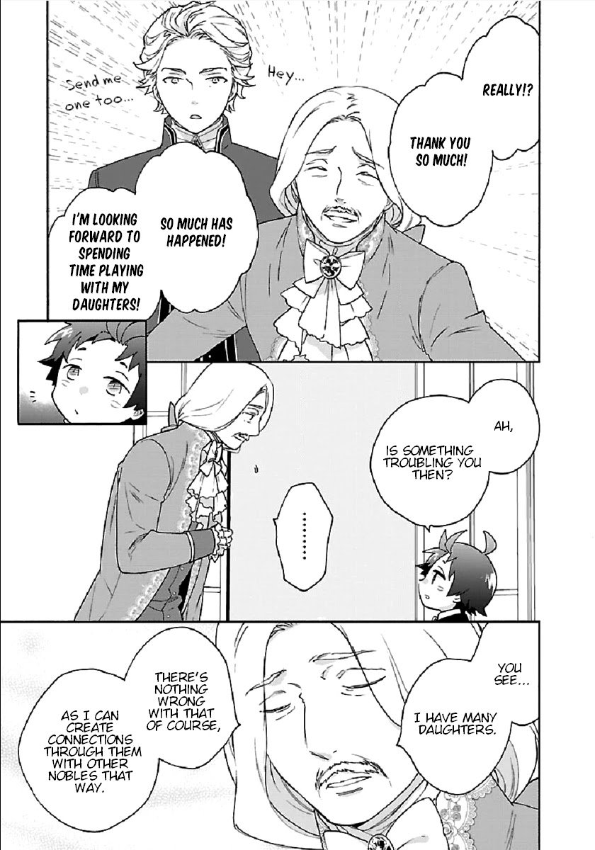 Page 23 of Chapter 42