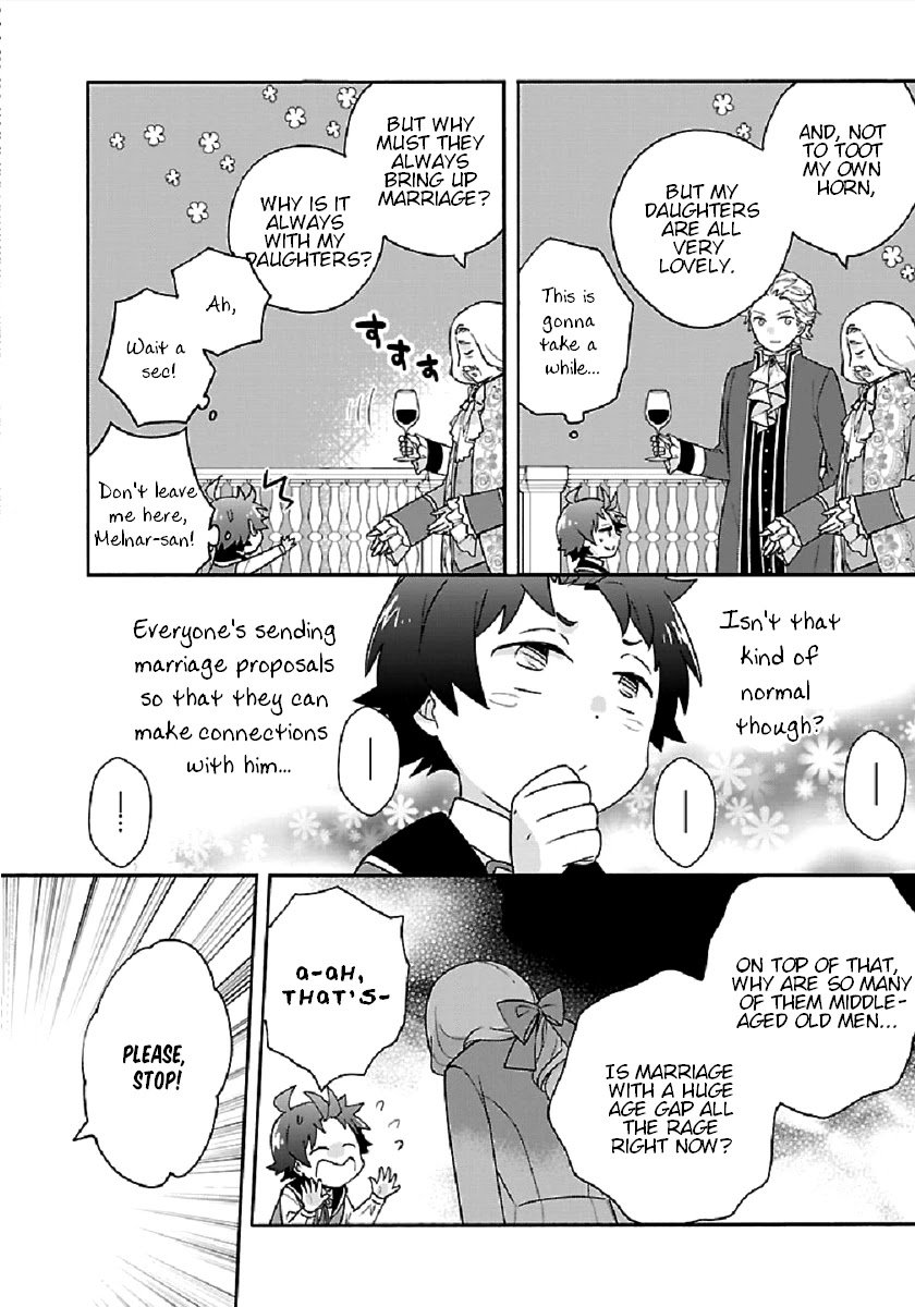 Page 24 of Chapter 42