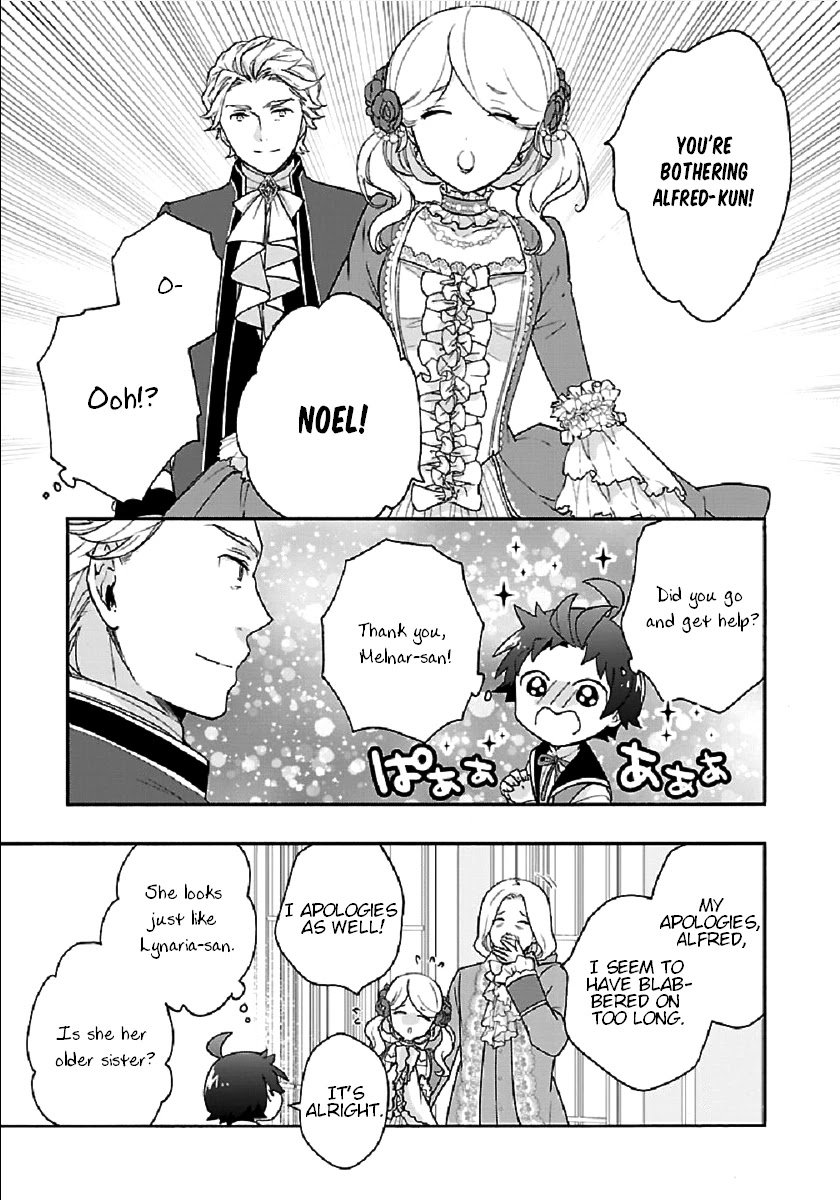 Page 25 of Chapter 42