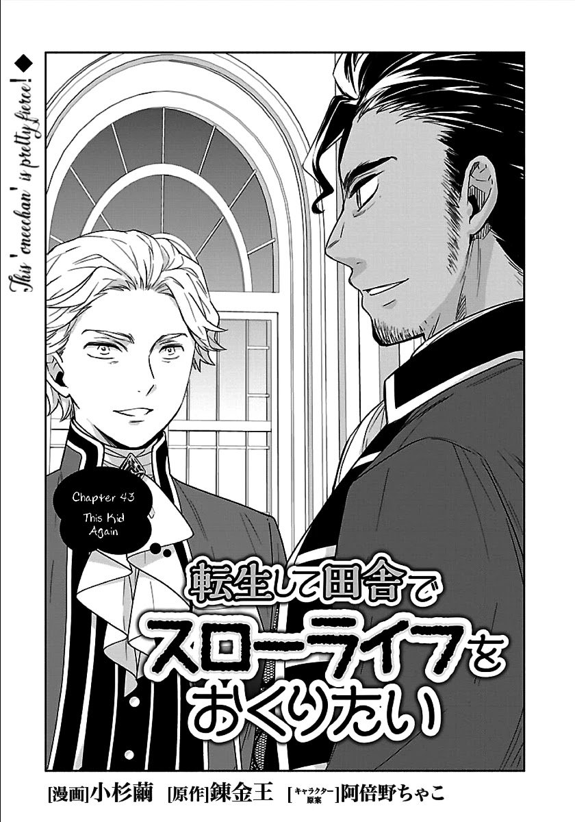 Page 1 of Chapter 43