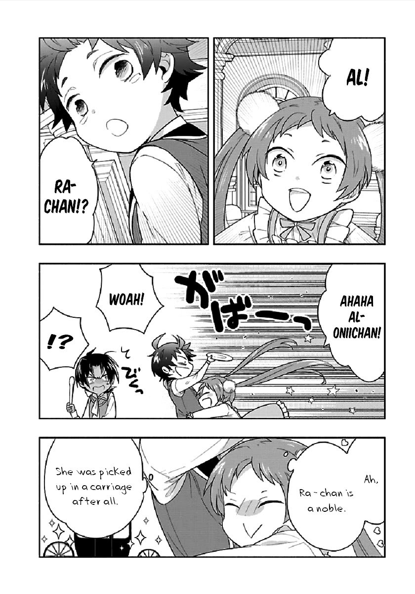 Page 2 of Chapter 43