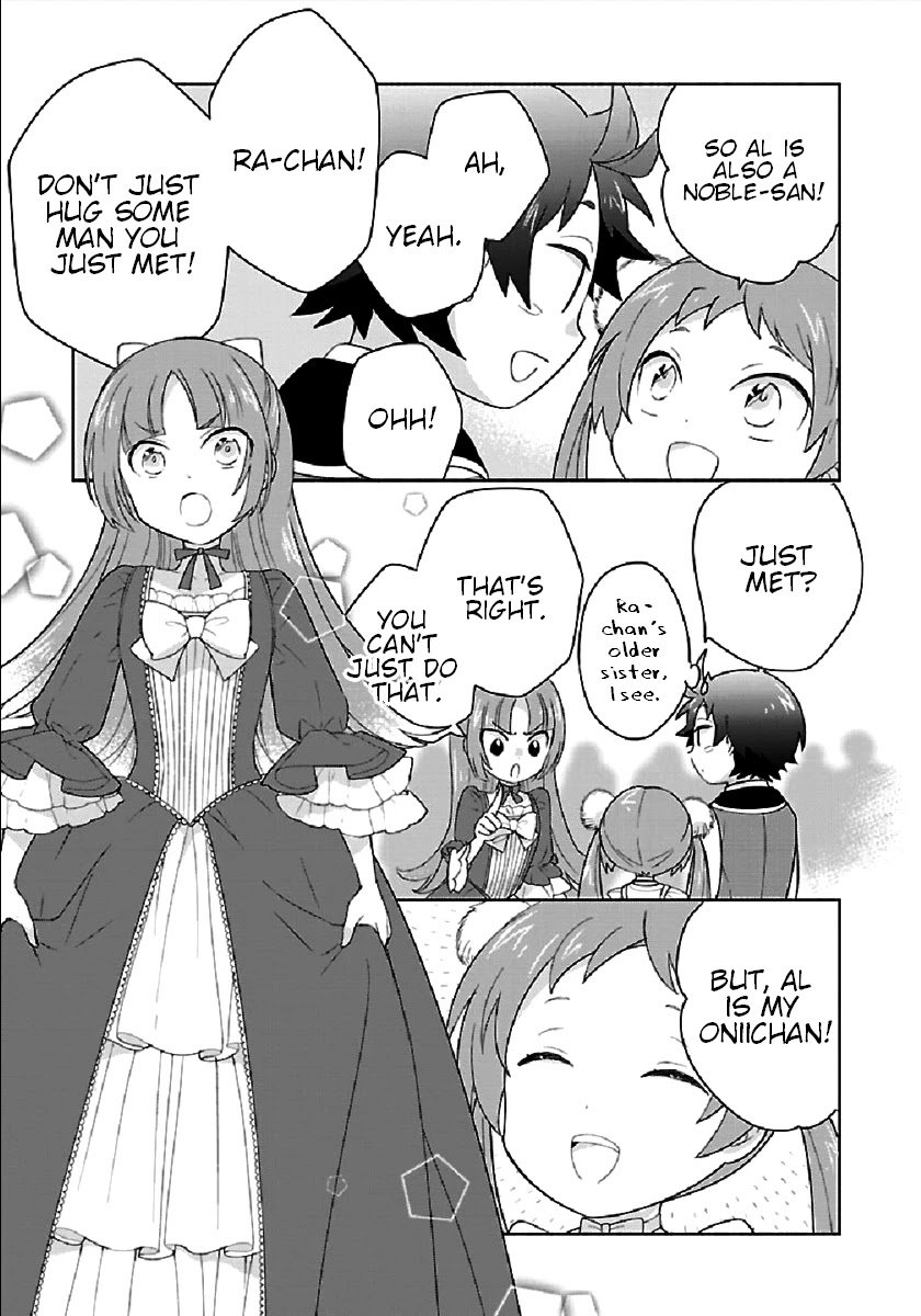 Page 3 of Chapter 43
