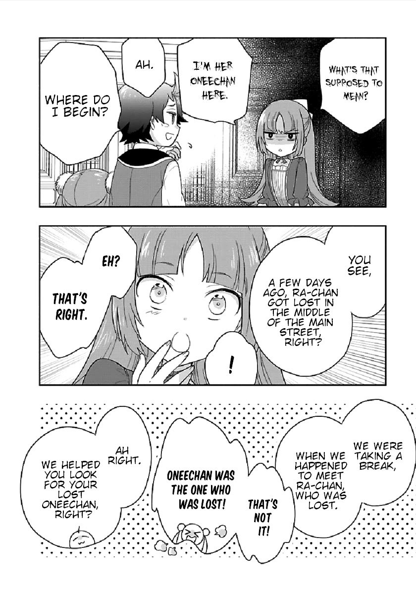 Page 4 of Chapter 43