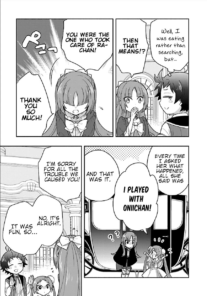 Page 5 of Chapter 43