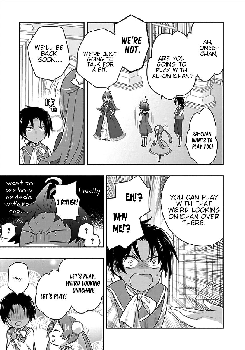 Page 7 of Chapter 43