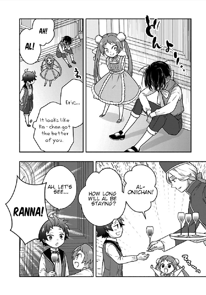 Page 14 of Chapter 43