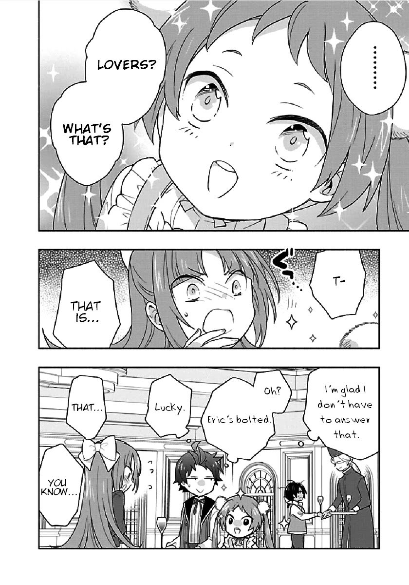 Page 16 of Chapter 43