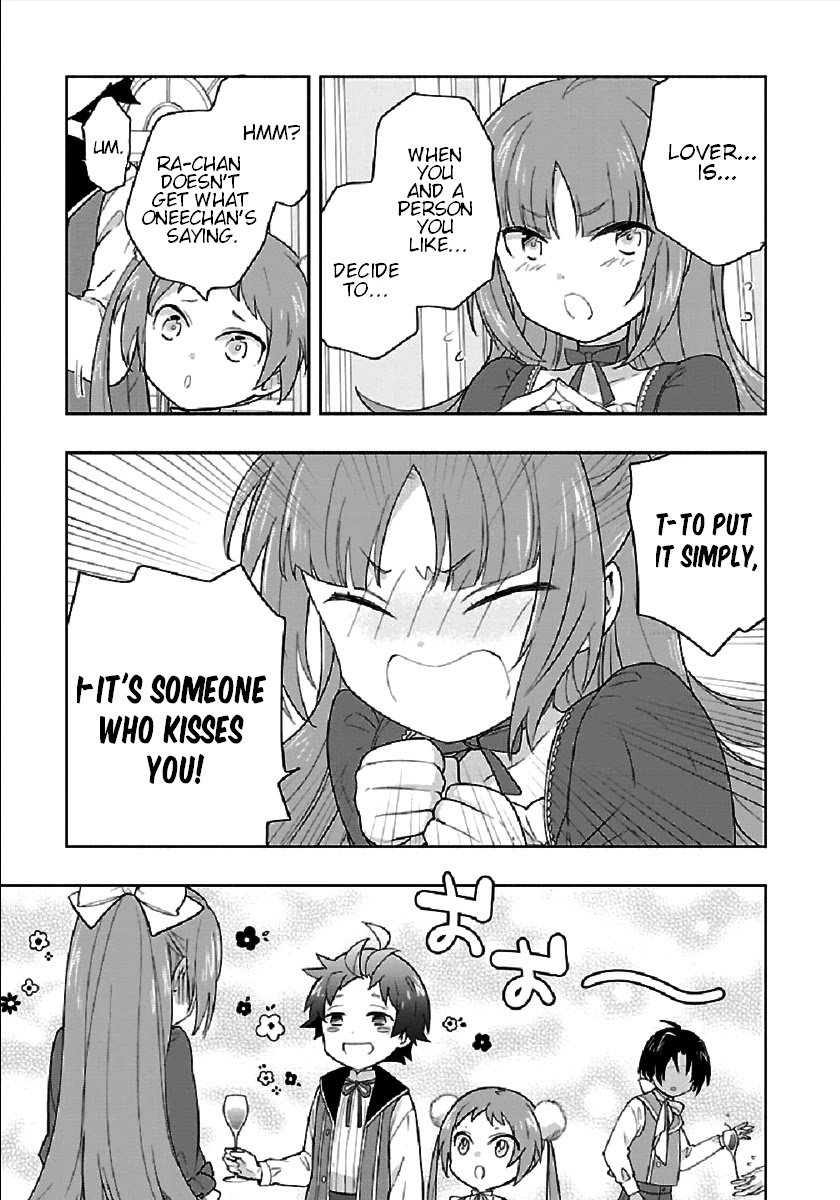 Page 17 of Chapter 43
