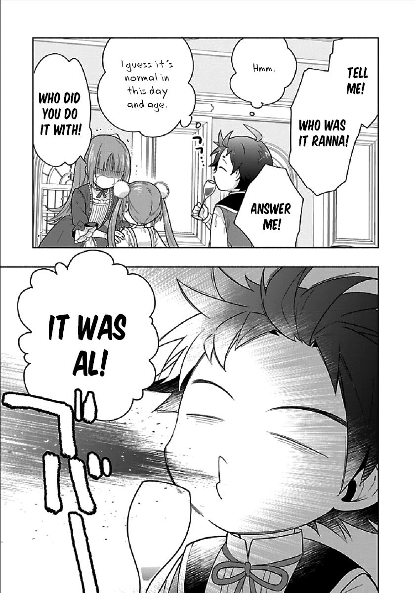 Page 19 of Chapter 43
