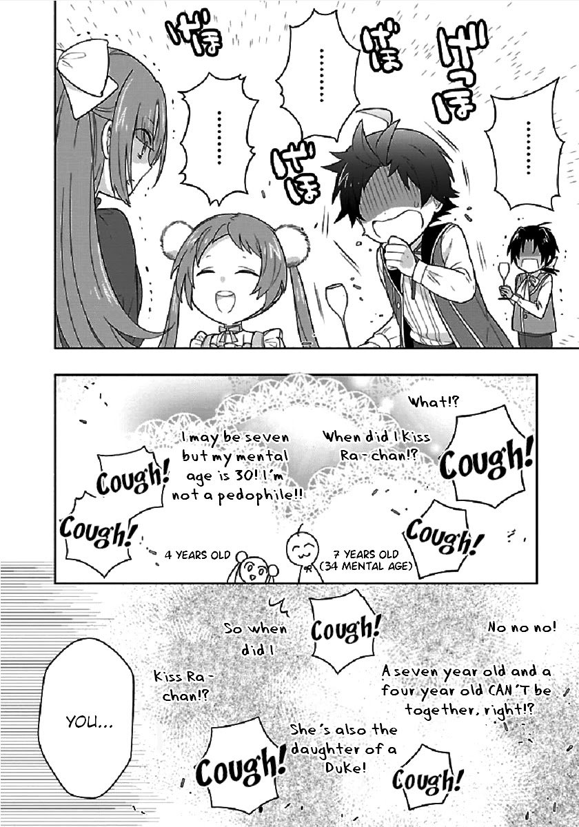 Page 20 of Chapter 43
