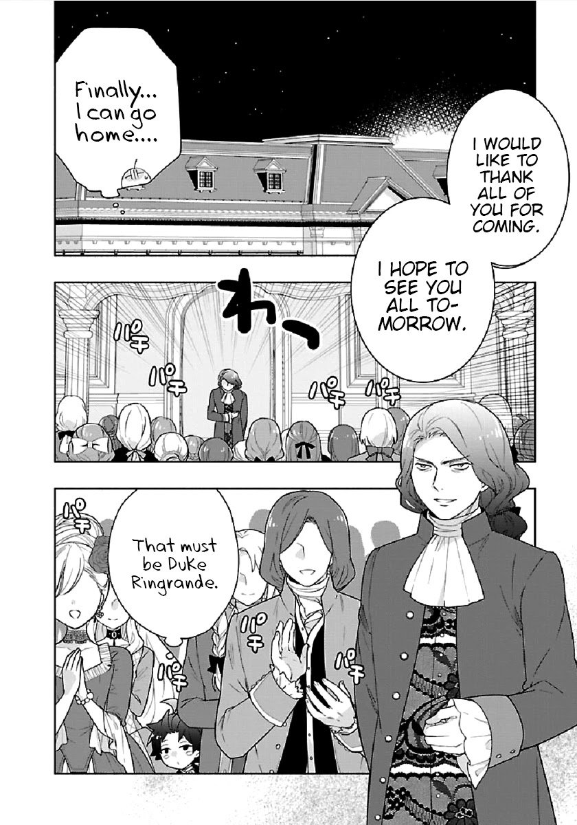 Page 2 of Chapter 44