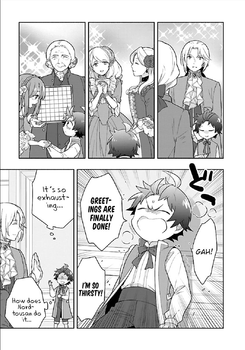 Page 11 of Chapter 44