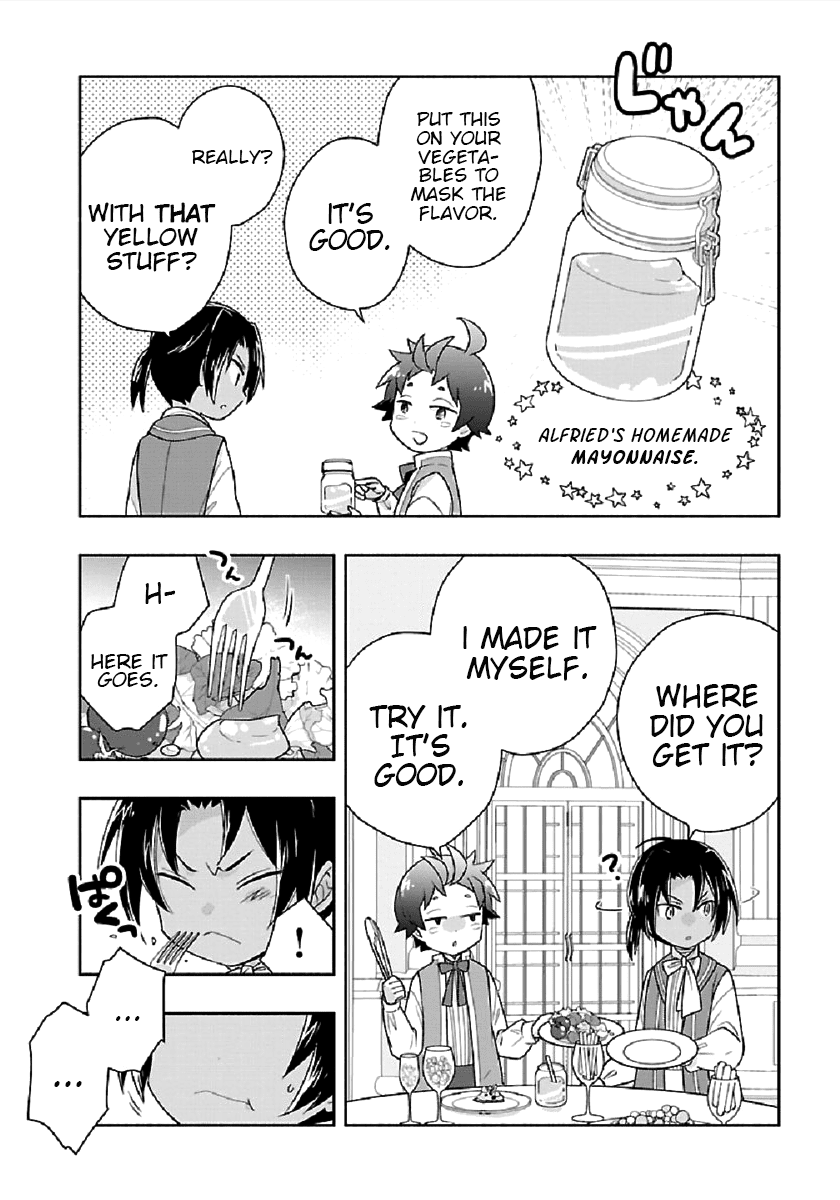 Page 14 of Chapter 44