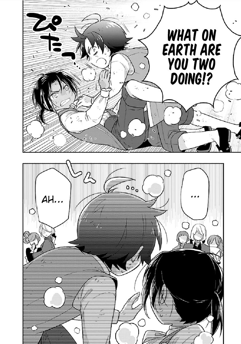 Page 18 of Chapter 44