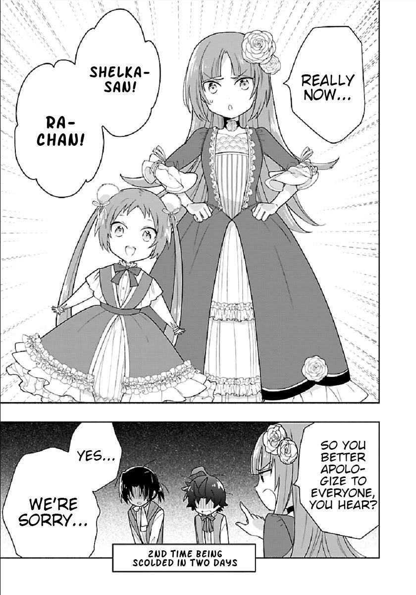 Page 19 of Chapter 44