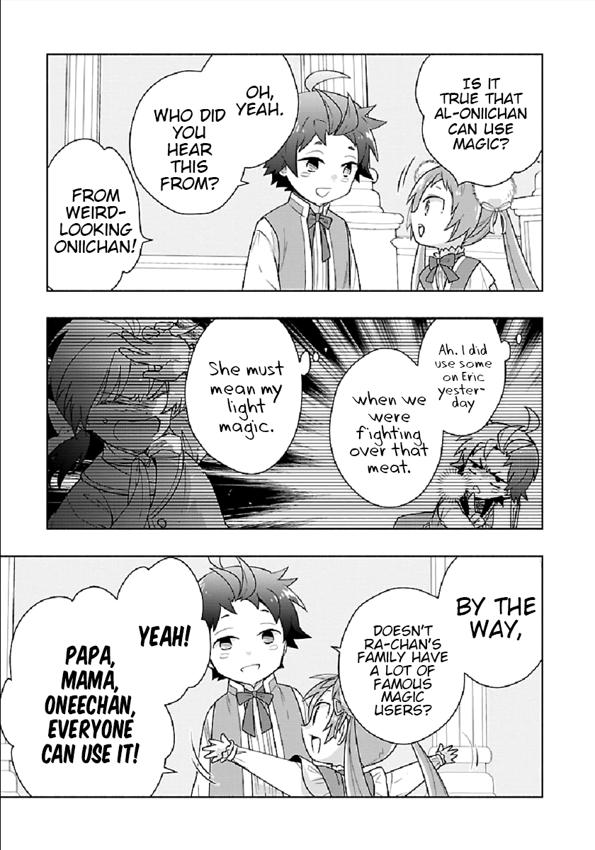 Page 21 of Chapter 44
