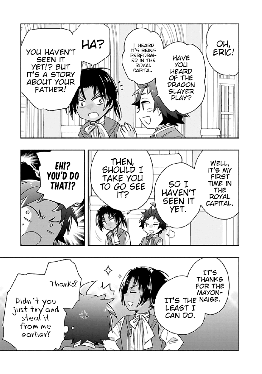 Page 27 of Chapter 44