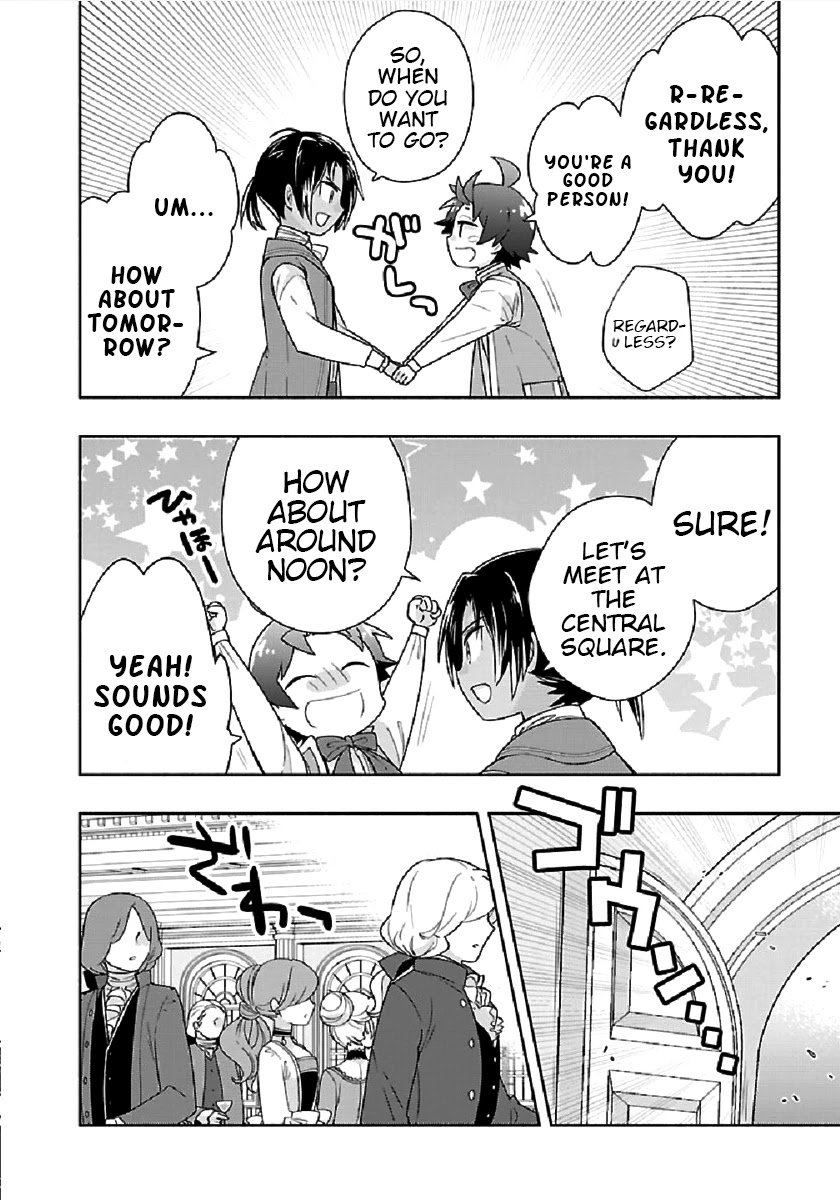 Page 28 of Chapter 44