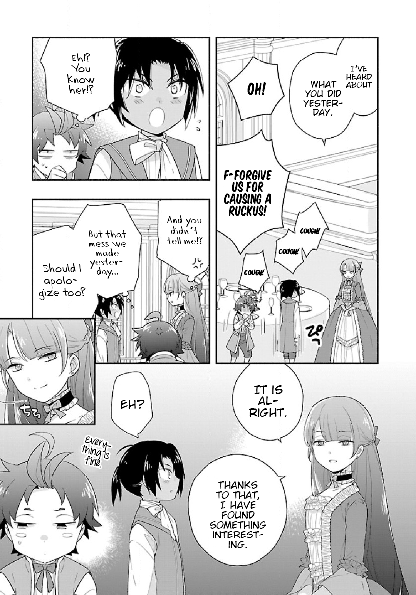 Page 5 of Chapter 45