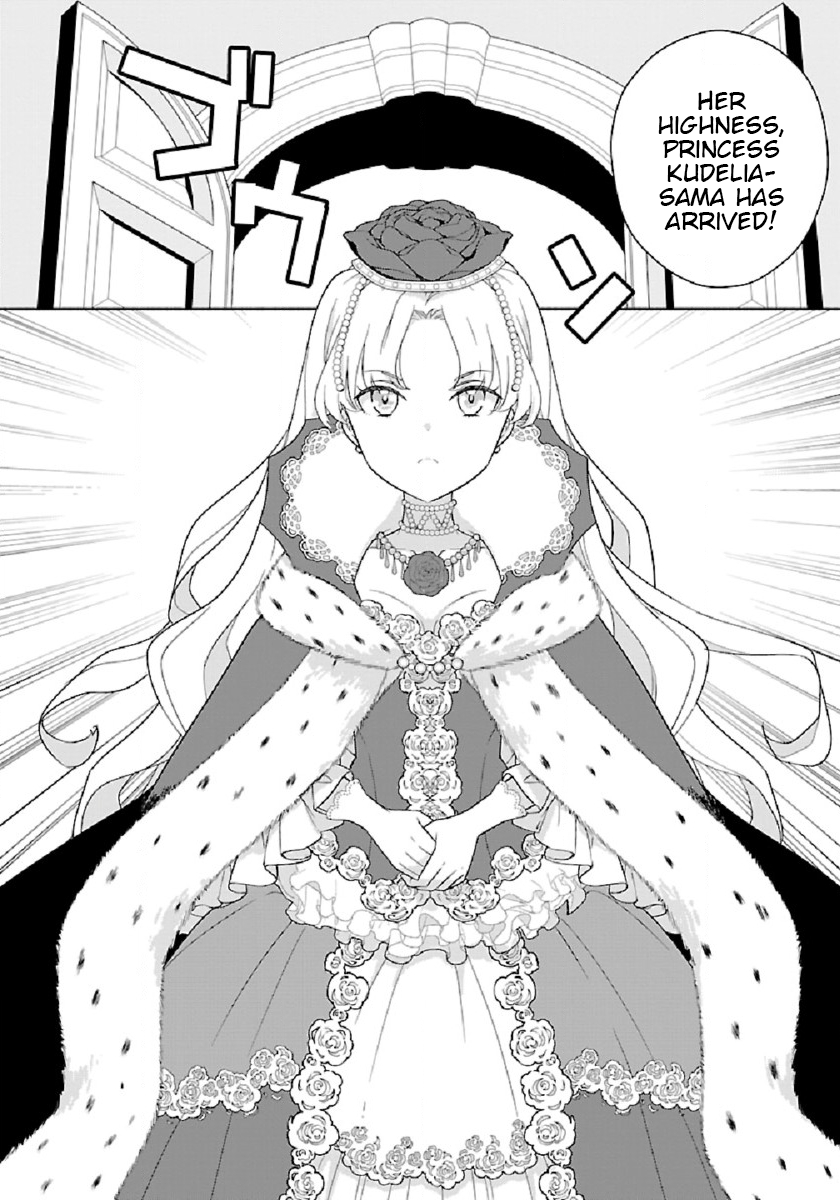 Page 16 of Chapter 45