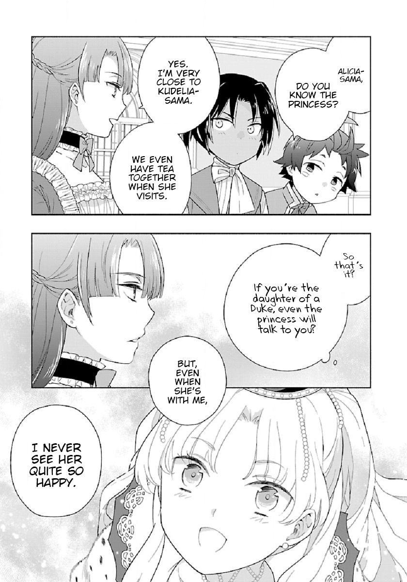Page 21 of Chapter 45