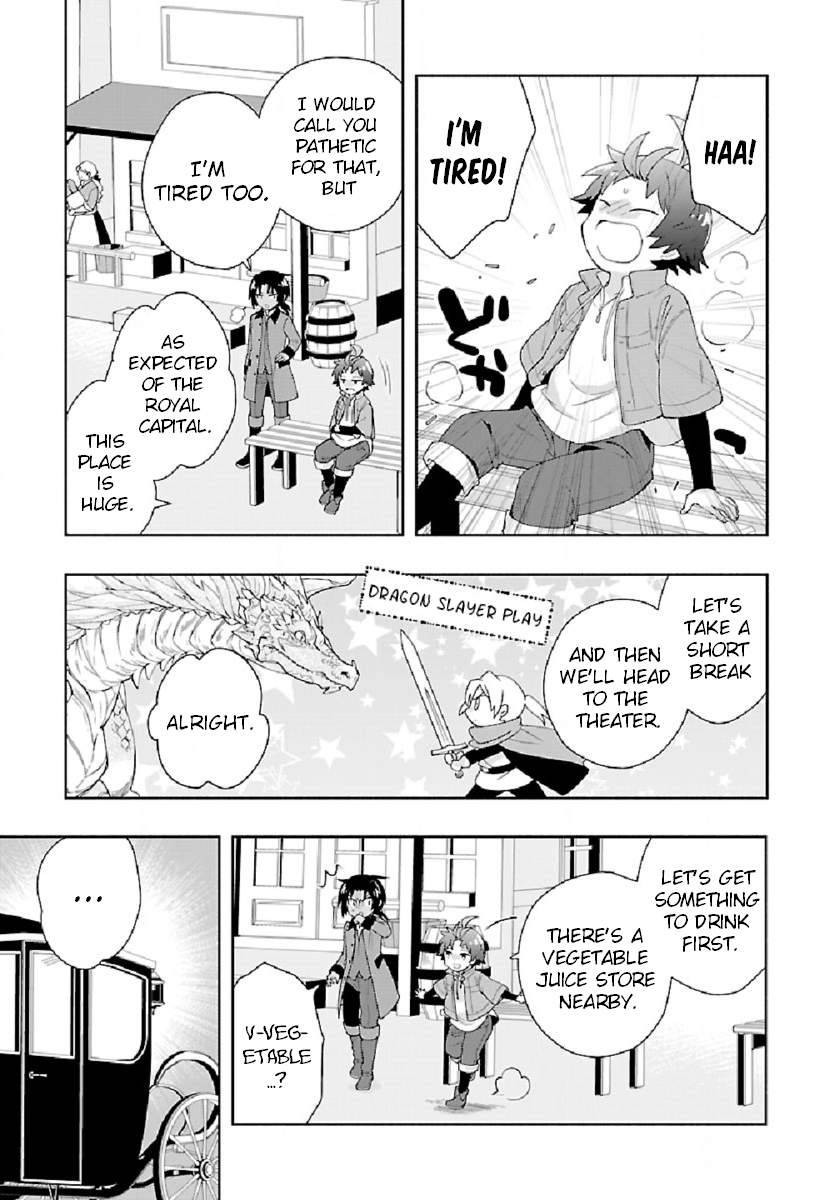 Page 3 of Chapter 47