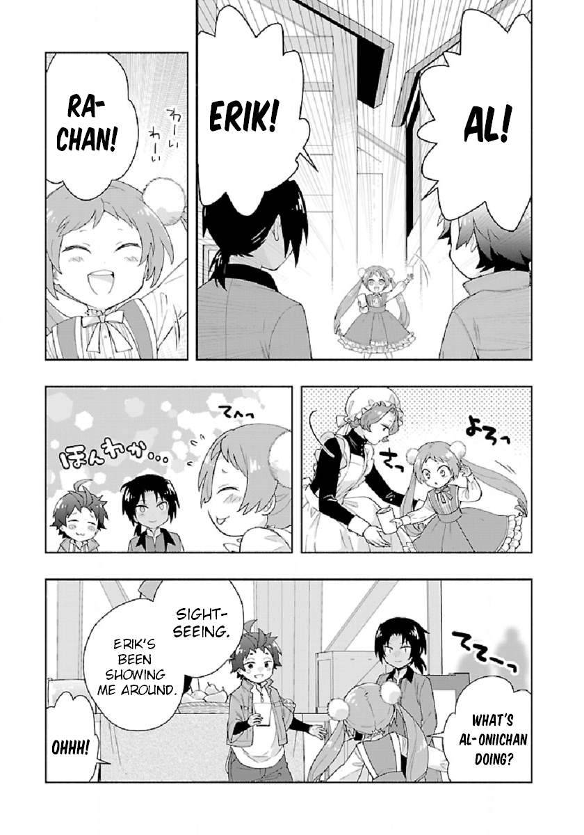 Page 5 of Chapter 47