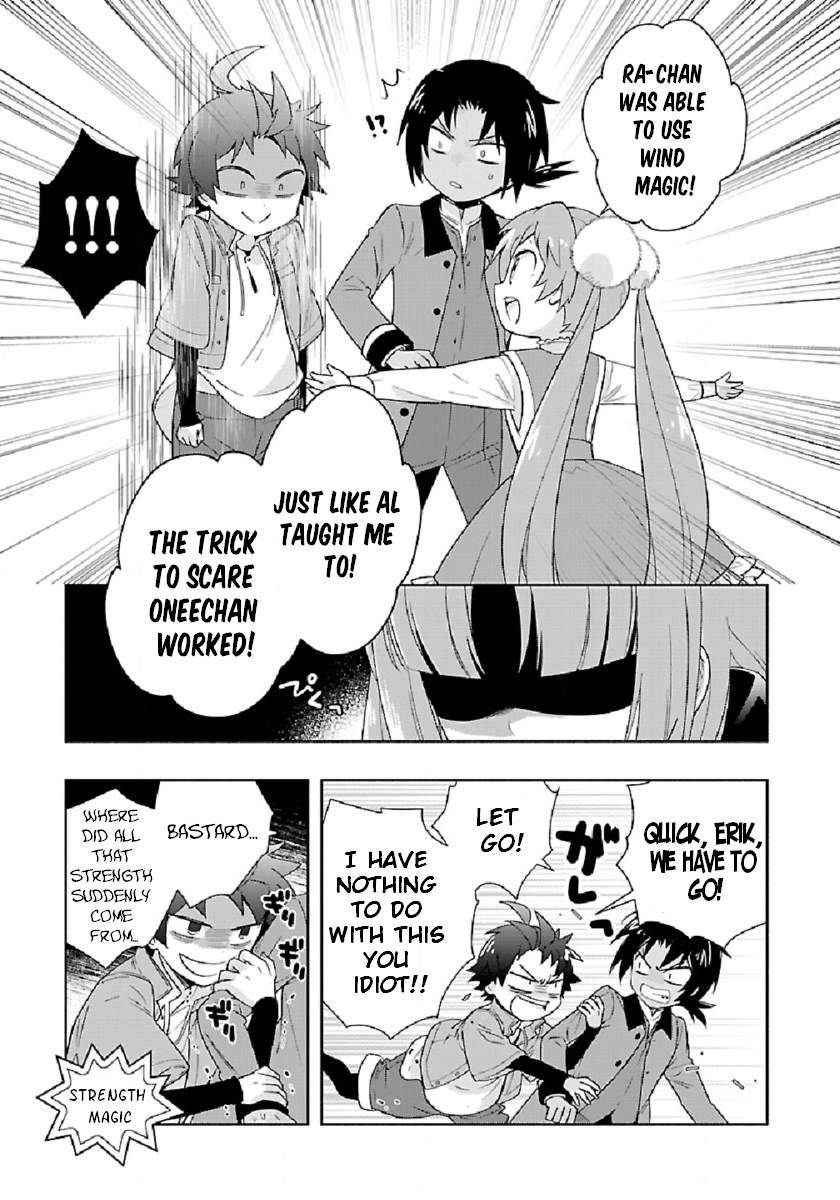 Page 17 of Chapter 47