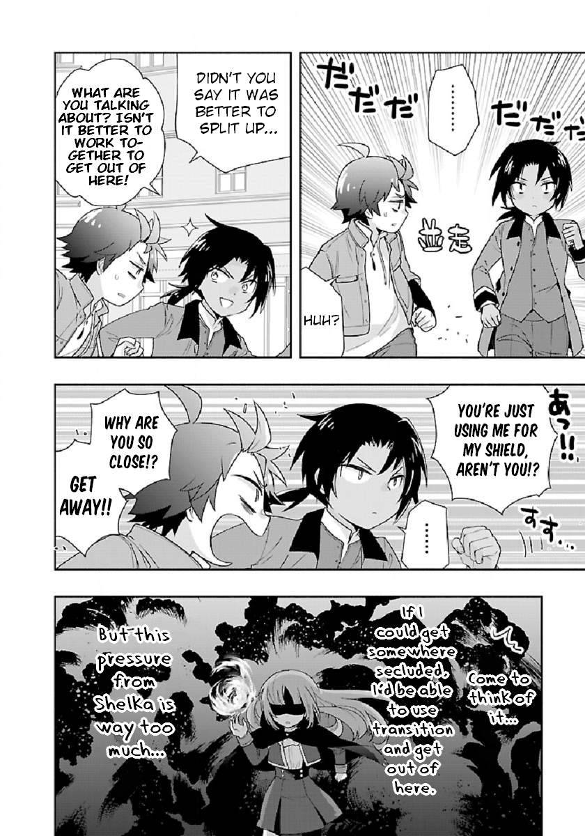 Page 26 of Chapter 47